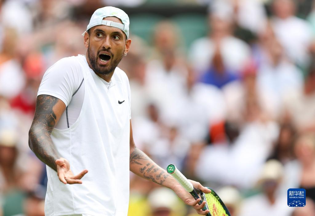 激流中的球 激流中的球