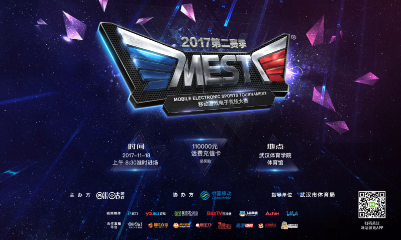 整场比赛他 整场比赛他