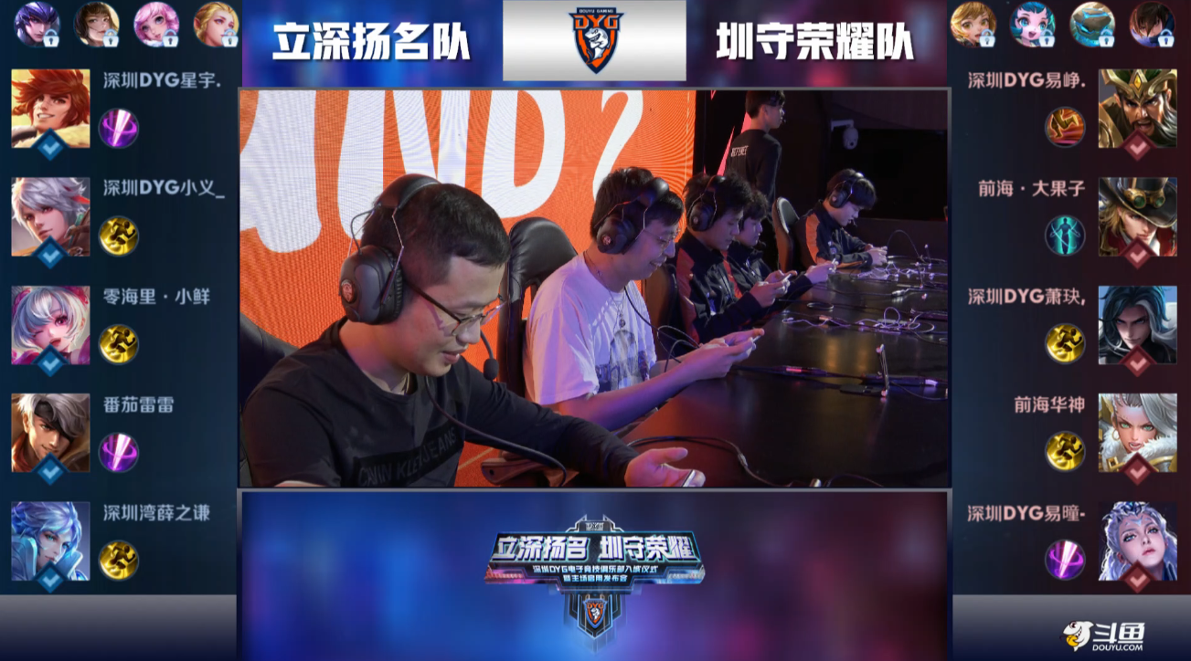 但在那段时 但在那段时